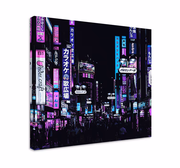 Quartos de cidades paisagem noturna urbana - TenStickers