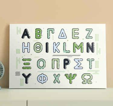 Esta impressão de citação de Vinil decorativoretrata o alfabeto grego em belas cores em um fundo branco elegante. Adicione-o ao seu carrinho agora.