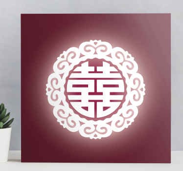 Alfabeto da letra chinesa impressão em canvas para personalizar o espaço da sua casa. Muito simples, mas elegante para decorar qualquer espaço de uma casa.