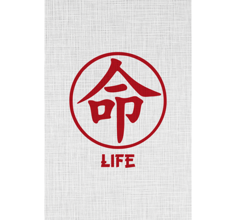 Estore de rolo com frases vida em caractere japonês vermelho - TenStickers