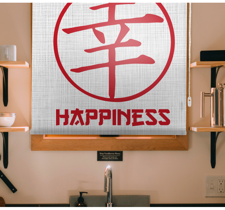 Estore de rolo com frases felicidade em japonês - TenStickers
