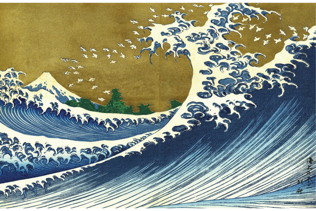 Individuais de mesa retangulares Kaijo no fuji - TenStickers