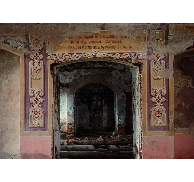 Fotomurais cidades e países arquitetura retro abandonada - TenStickers