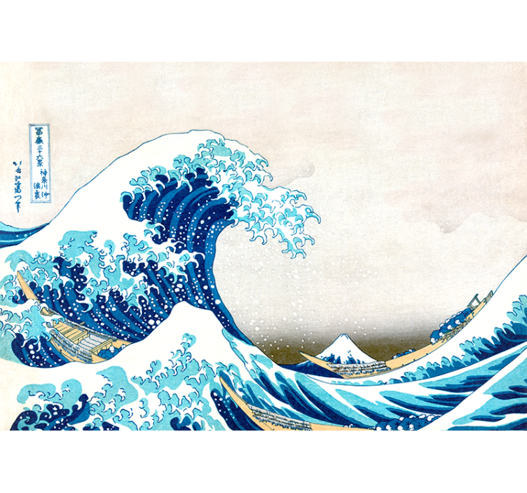 Mural de parede arte clássica onda kanagawa - TenStickers