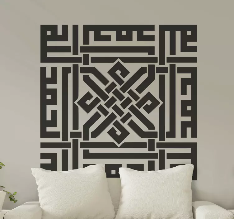 Autocolantes para casa Arte árabe islâmica - TenStickers