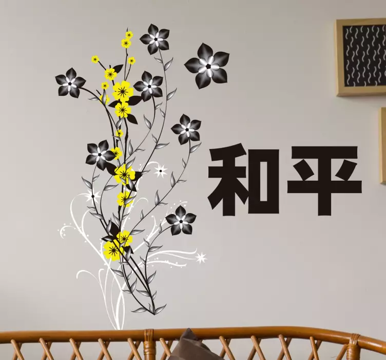 Vinil floral letras chinesas paz - TenStickers