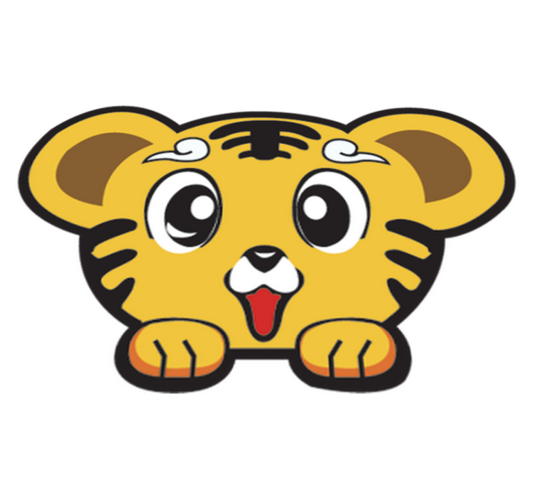 Tapete vinílico criança tigre feliz - TenStickers